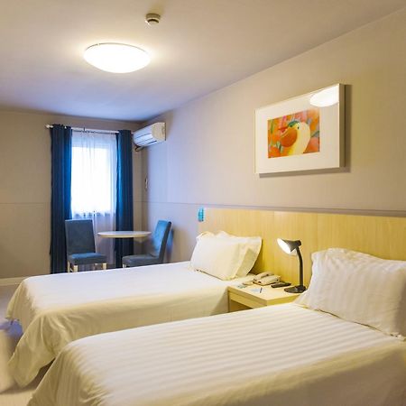 Jinjiang Inn Yushan County Sanqing Mountain Shangrao エクステリア 写真
