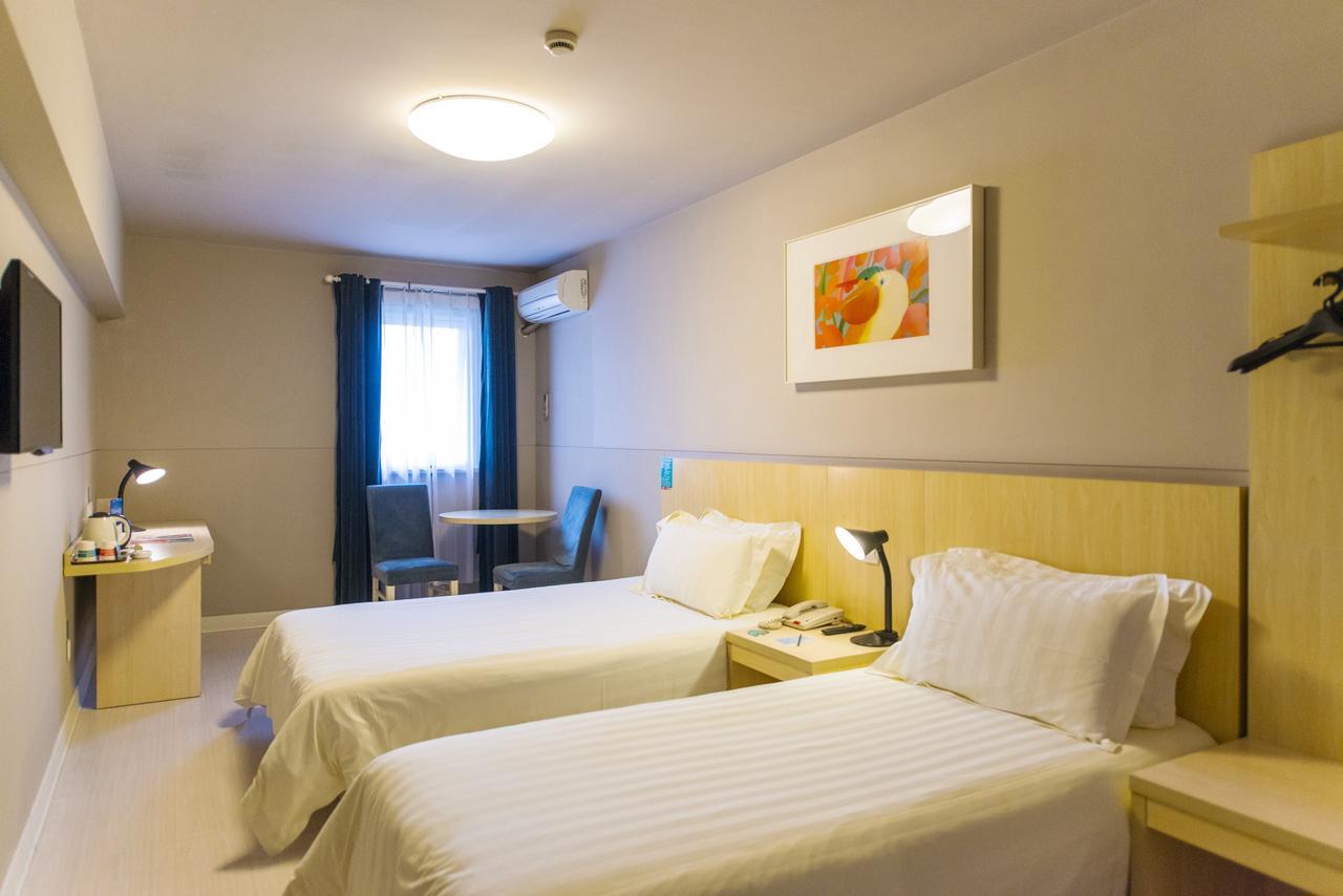 Jinjiang Inn Yushan County Sanqing Mountain Shangrao エクステリア 写真
